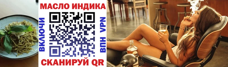 Купить  Светлый  Печенье с ТГК конопля 