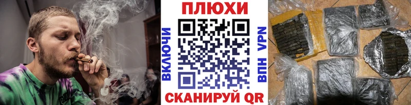 ГАШ гашик  Купить где  Светлый 