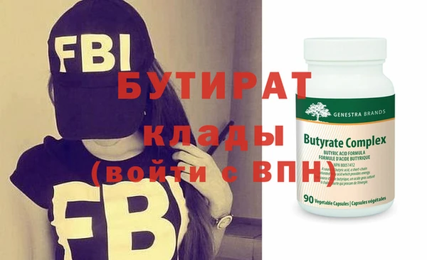 таблы Балахна