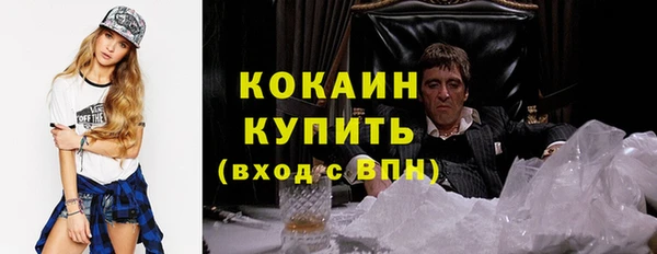 таблы Балахна