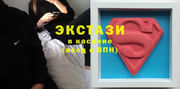 прущие грибы Баксан
