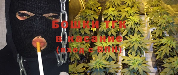 таблы Балахна