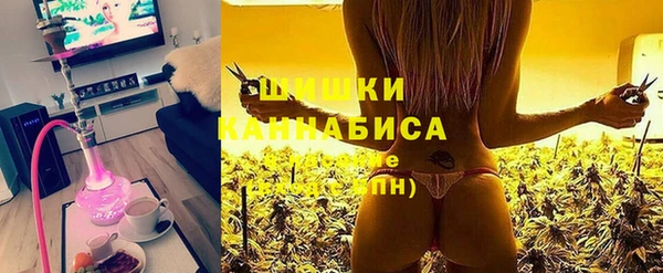 ALPHA PVP Балабаново