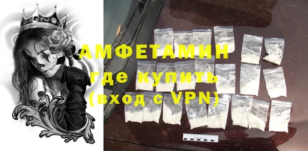 таблы Балахна