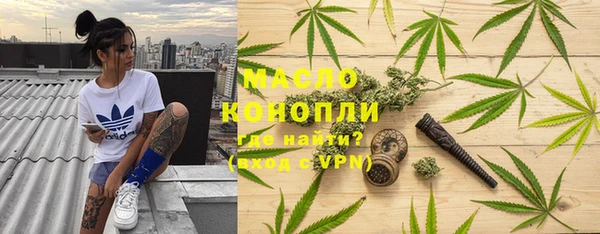 таблы Балахна