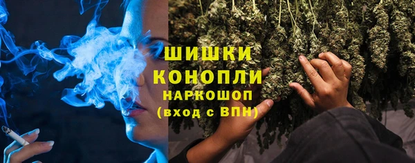 таблы Балахна