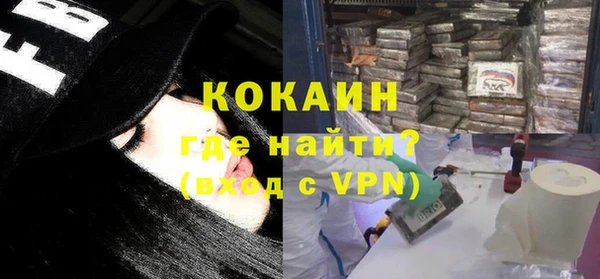 таблы Балахна