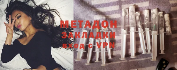 таблы Балахна
