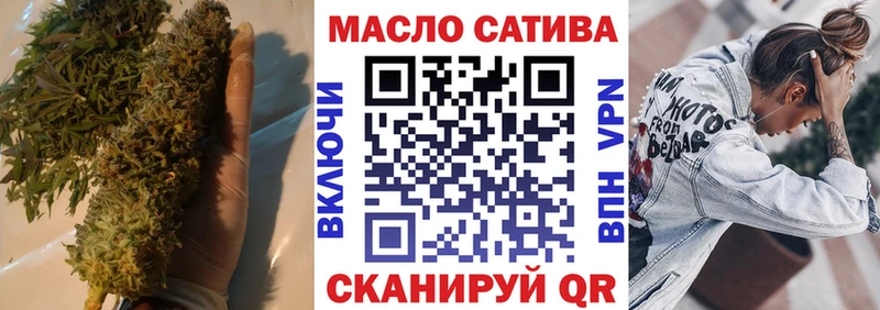 Дистиллят ТГК жижа Светлый